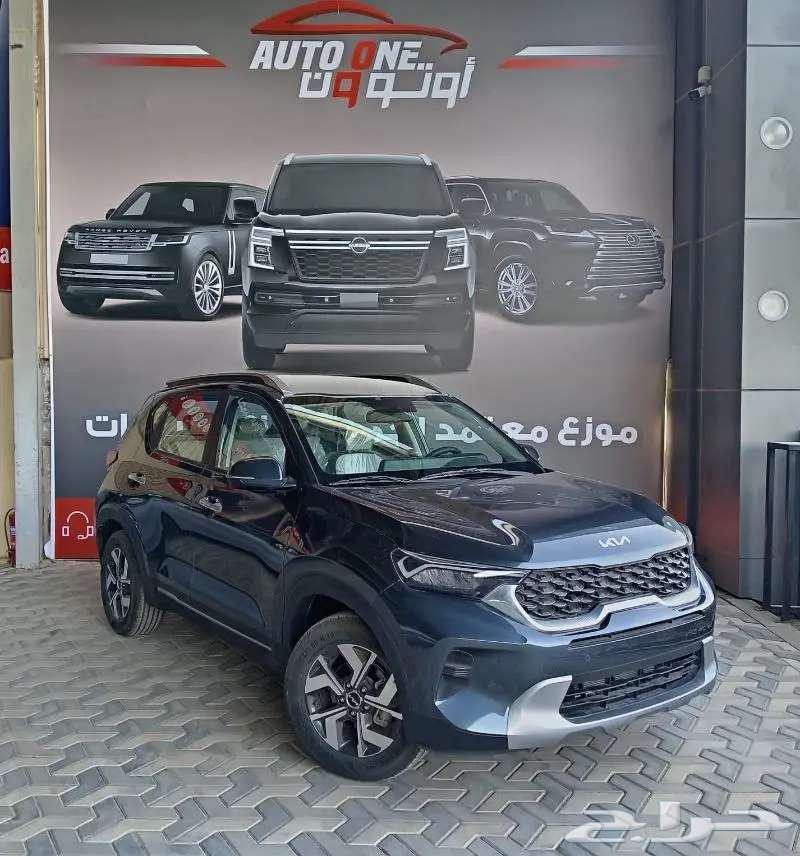 Kia Sonet 1.5 CC engine, 2023 model63204323247361112
