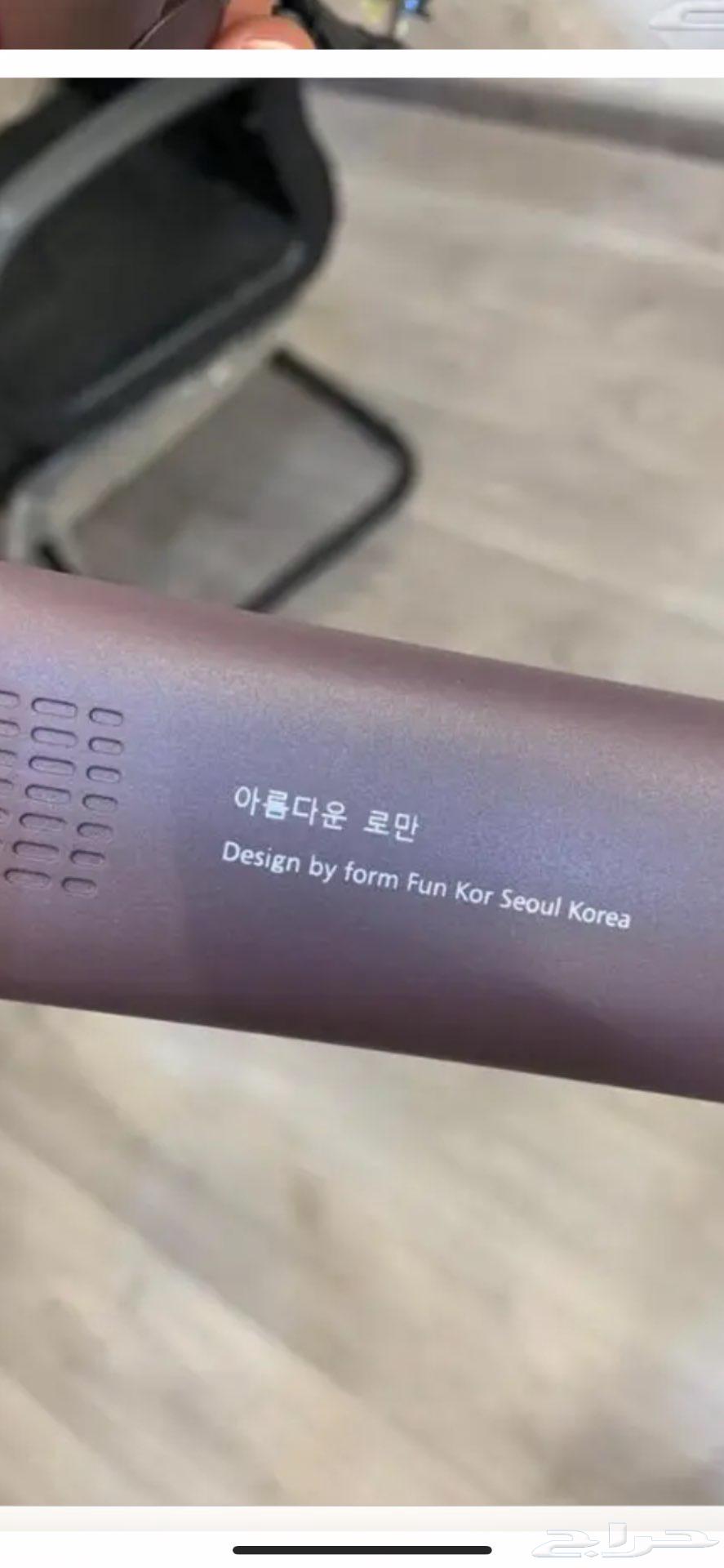 Ceramic for hair with heat 45063138970506883112