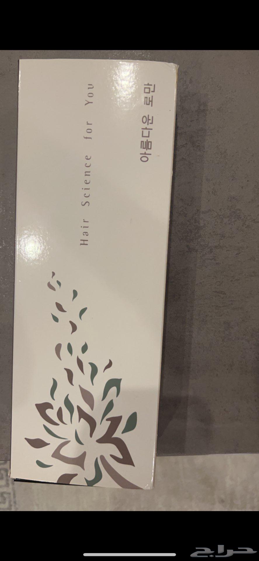 Ceramic for hair with heat 45063138970506883111