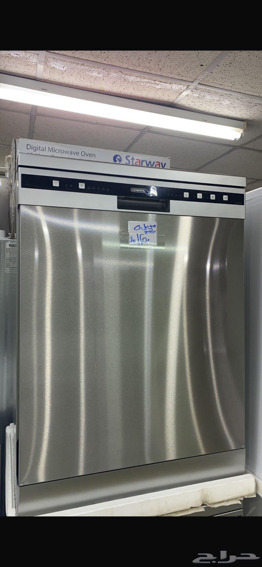 Washing machine631394715761941125