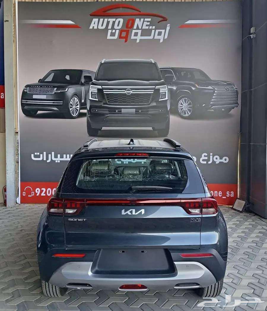 Kia Sonet Mid 23 at the best prices and offers63202729504257112