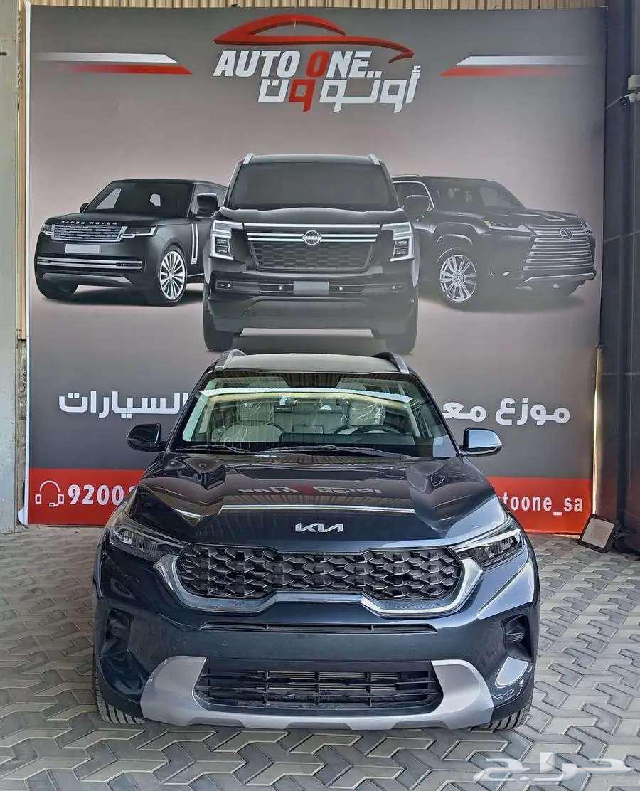 Kia Sonet Mid 23 at the best prices and offers63202729504257111