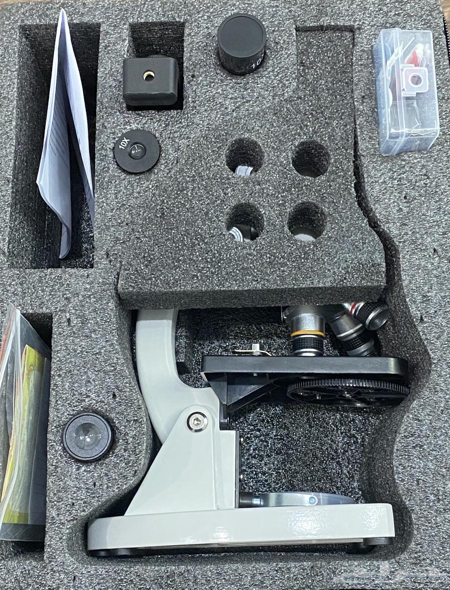 Microscope631380602823691116