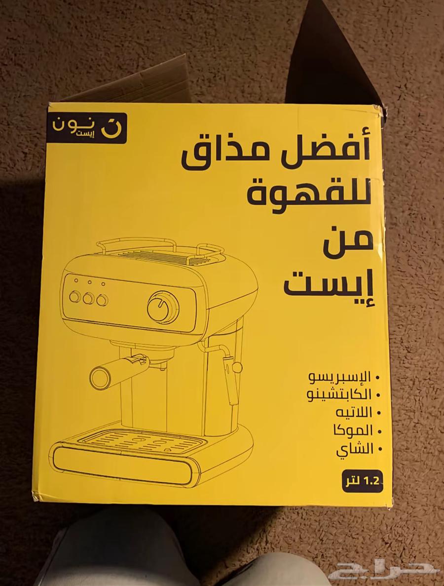 مكينه قهوه63139444510722111
