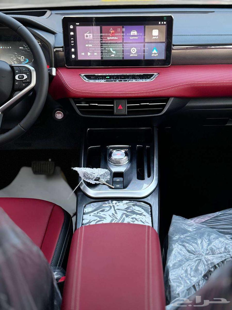 Haval Julian 2024 Premium63204328955265112