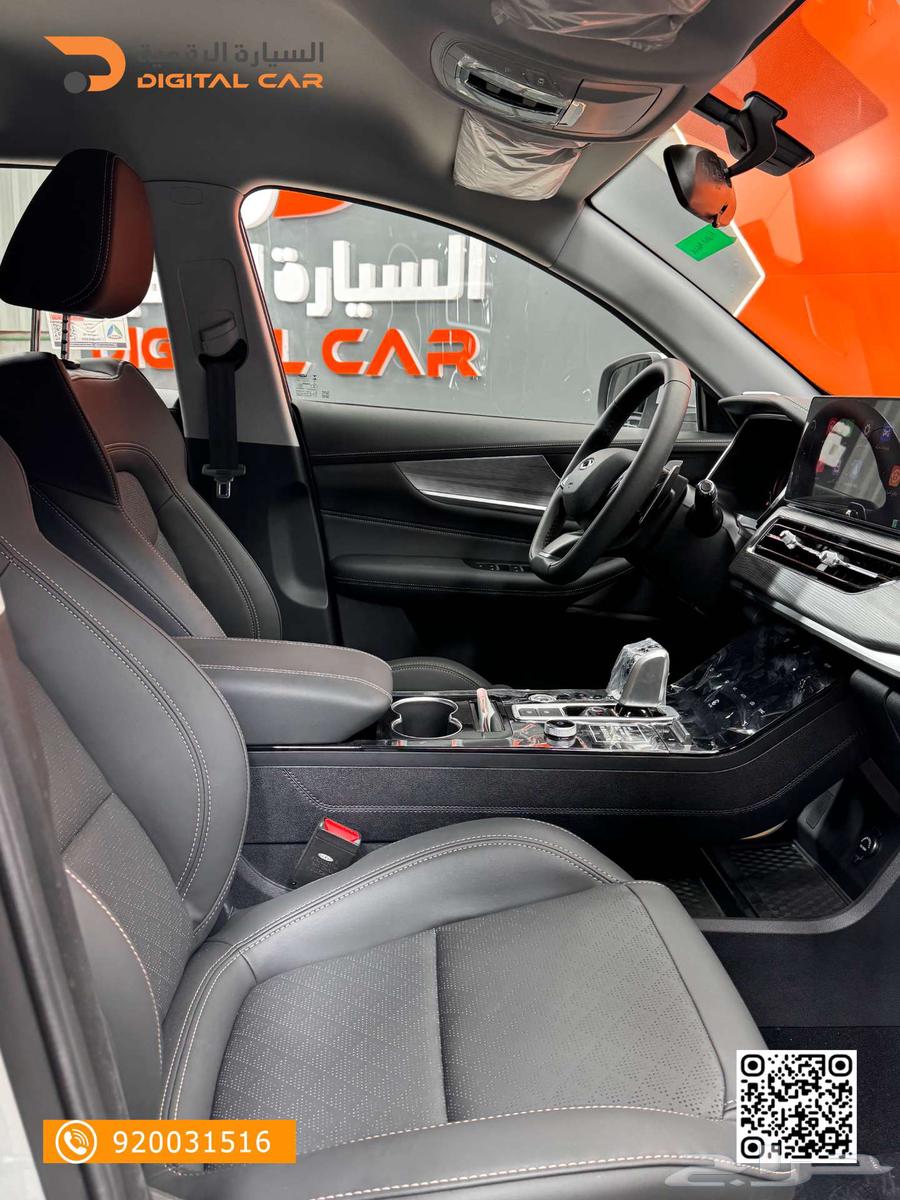 شيري تيجو 8 برو كمفورت 2024اختر الجودة  اختر المستقبل63204351975682114