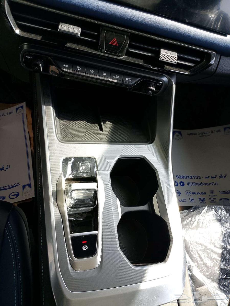 GAC or Zoom GB model 202563203209675521113