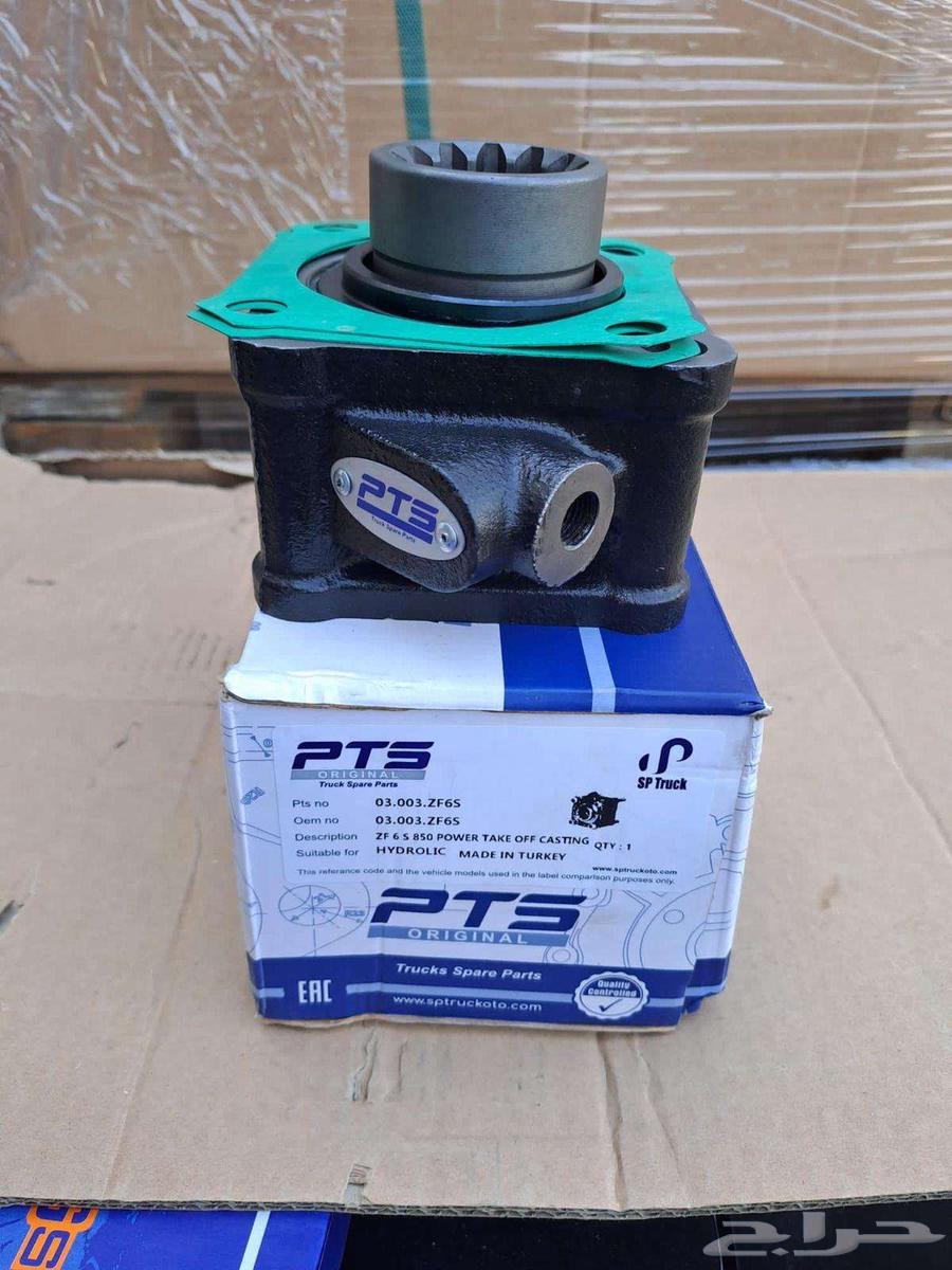 Truck spare parts63204356733057112