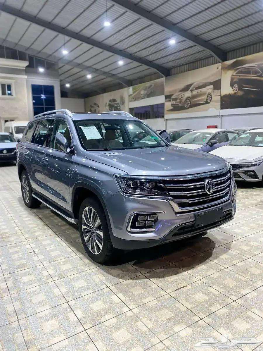 MgRx8 Full Complete with the Best Offers63203746862466113