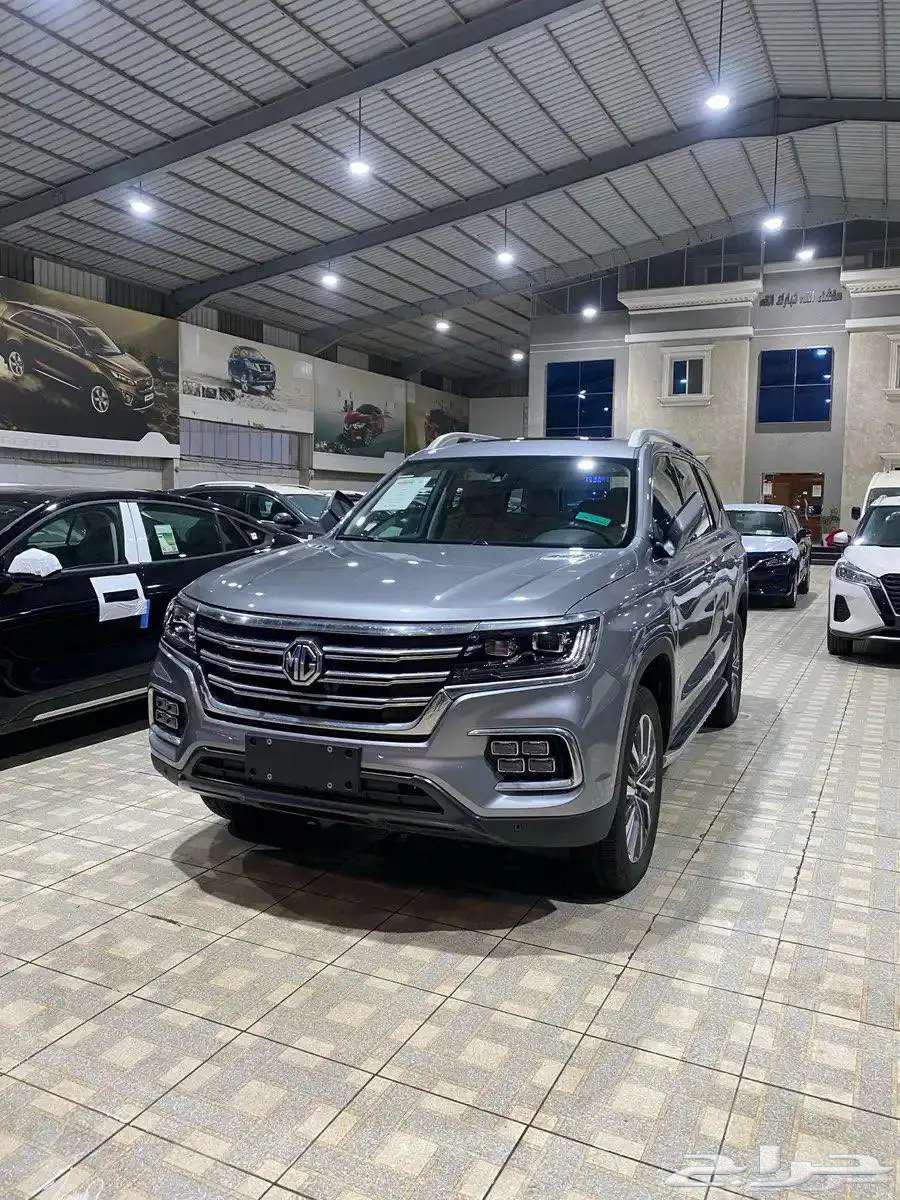 MgRx8 Full Complete with the Best Offers63203746862466111