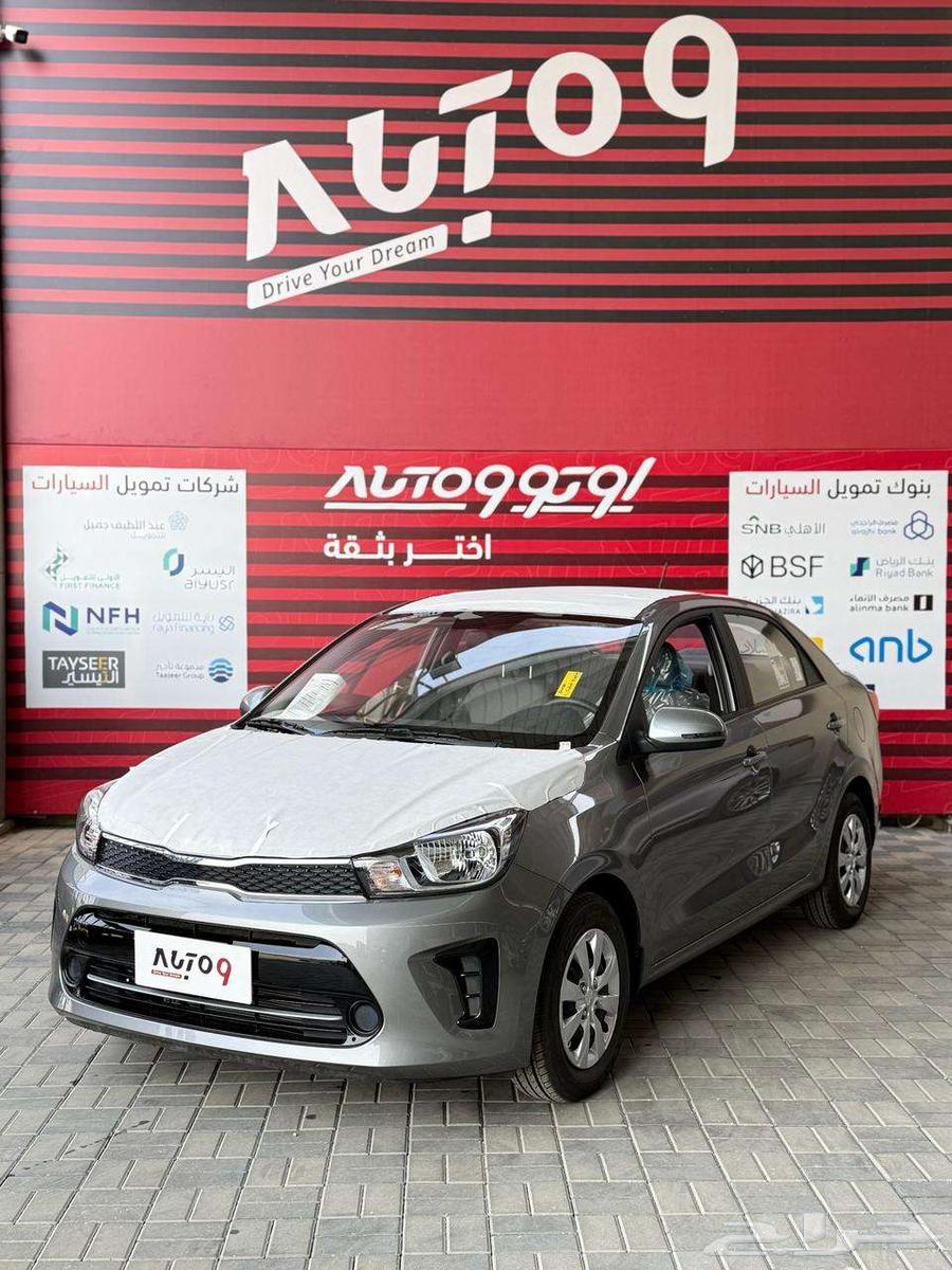 Kia Picanto 2025 Standard63202218232578114