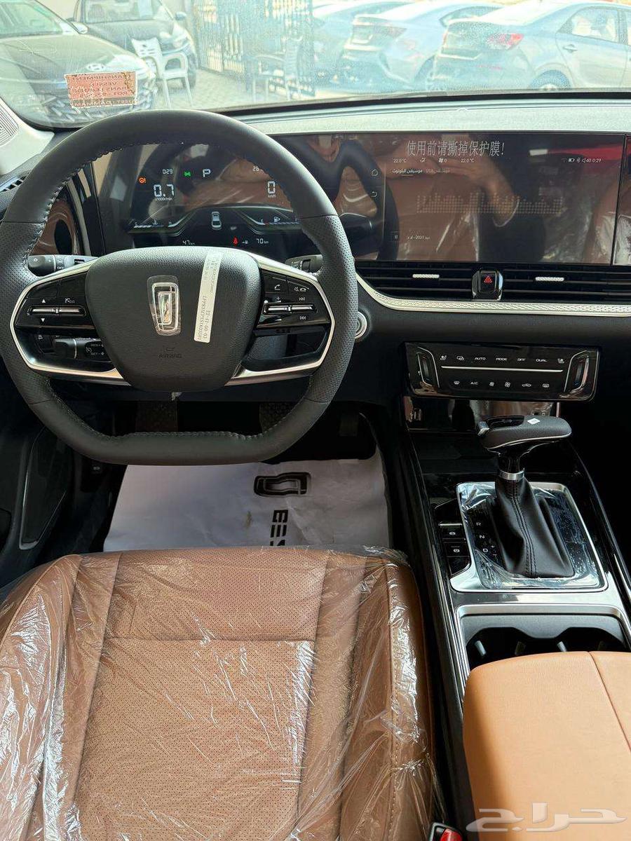FAW Besturn B70 Full Comfort 202563202224525825111