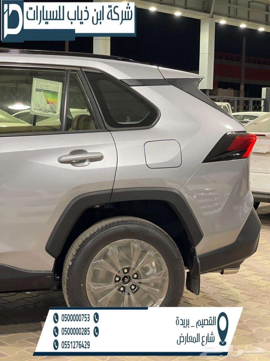 Toyota RAV4 2025 XLE Double Silver available at Ibn Dhiyab Company63201184430977112