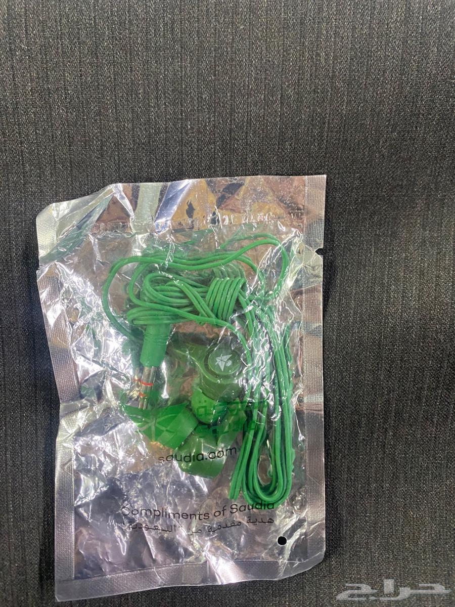 Saudi Airlines headset63138052061443111