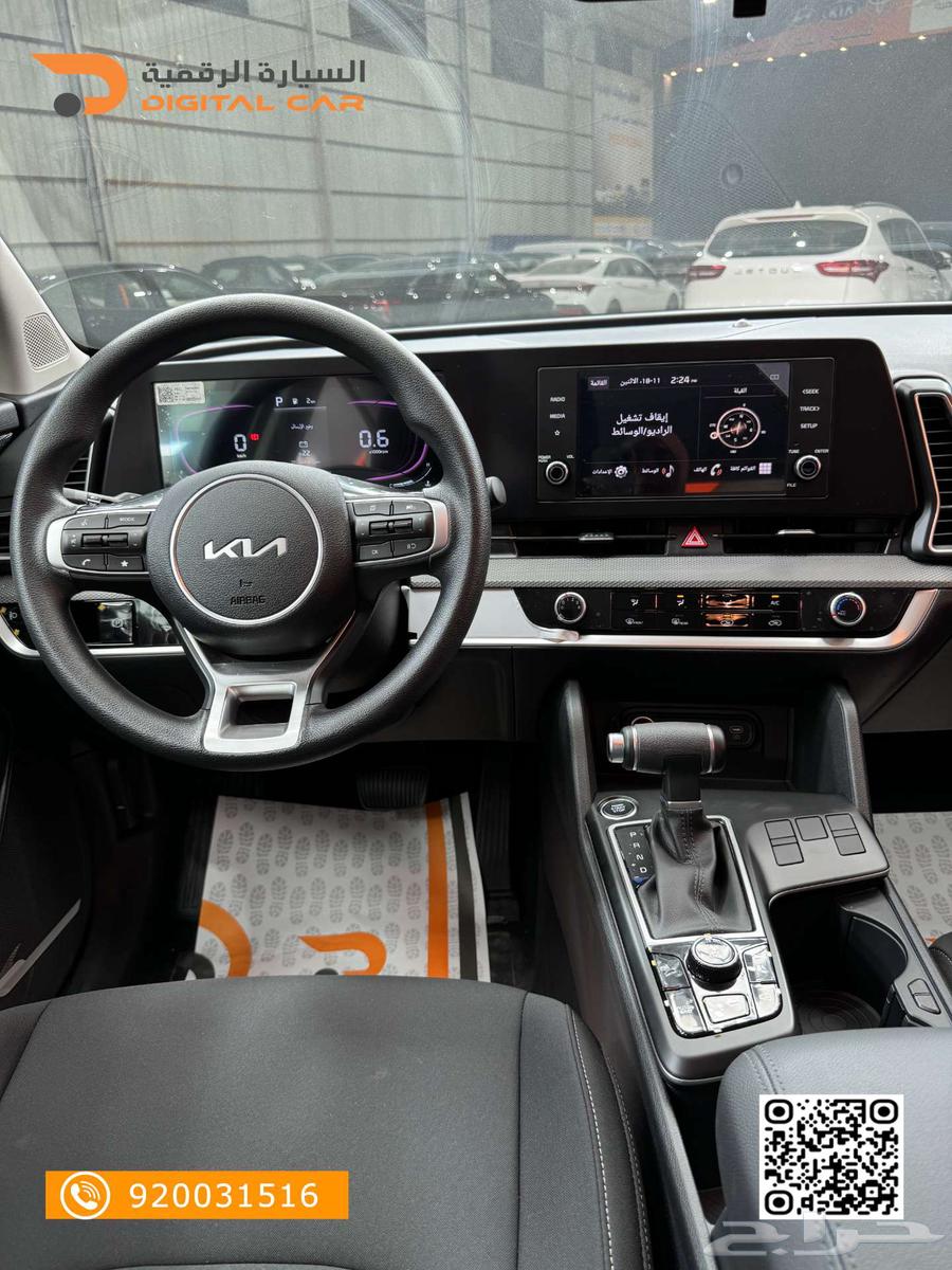 Kia Sportage Standard 2025 discounts and offers for all our customers63201725507715111