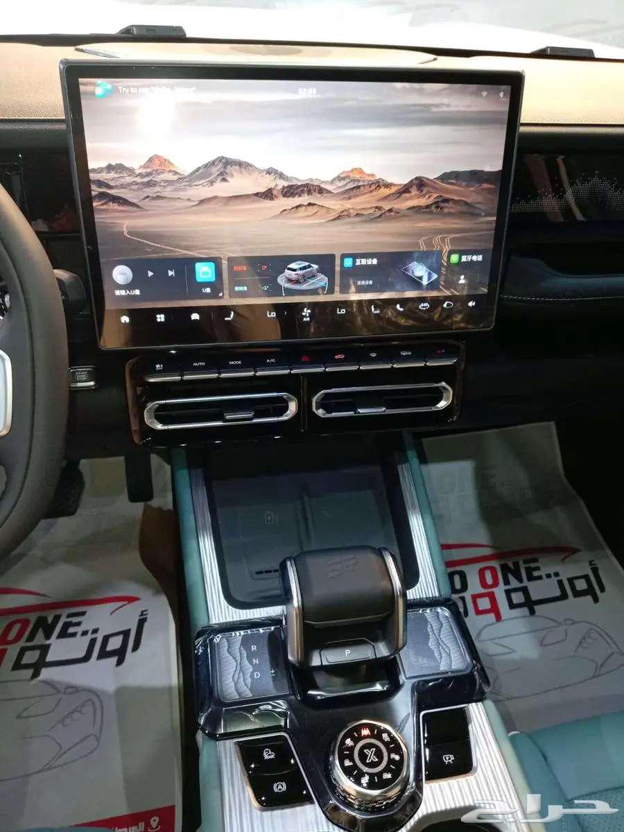 Geely T1 Luxury 2025, the best offers in cash and installments63200664992514111