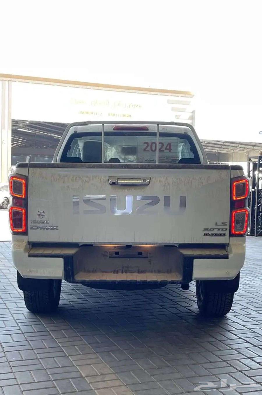 Isuzu D-Max 2025 double cab with no zeros63205934989699111