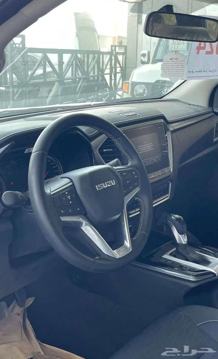 Isuzu D-Max 2025 double cab with no zeros63205934989699113