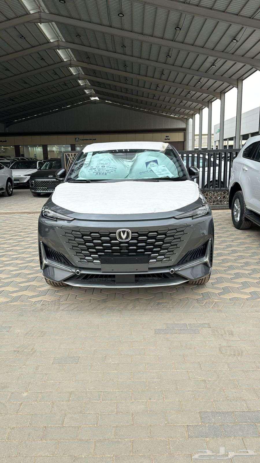 Changan Uni K 202563204924779522112