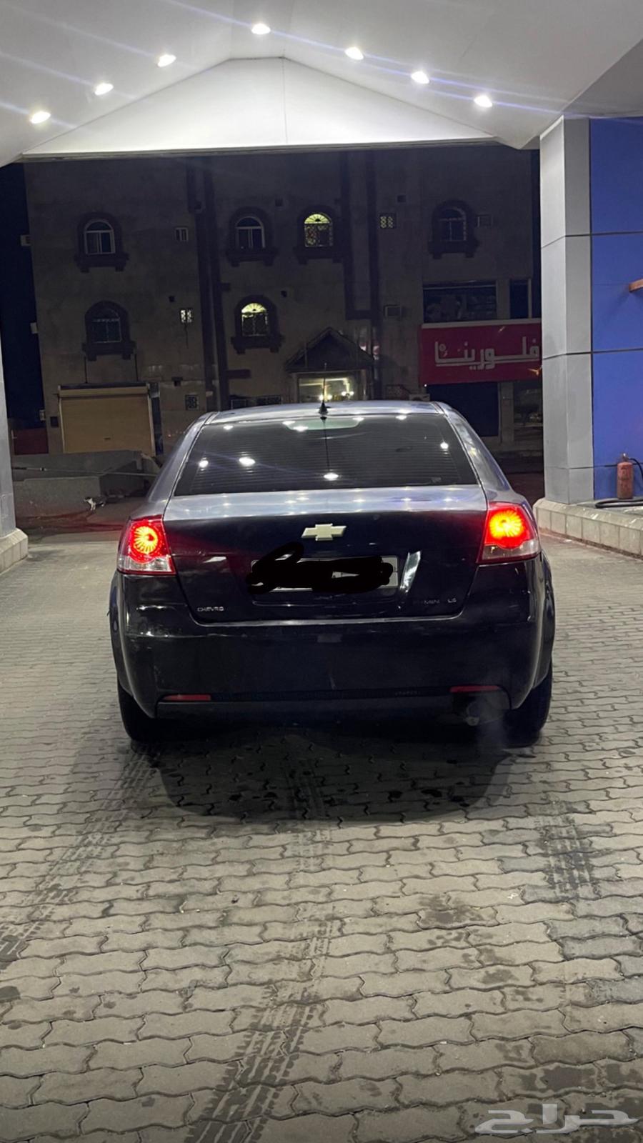 Lumina for sale, price 5000 non-negotiable63200672421762113