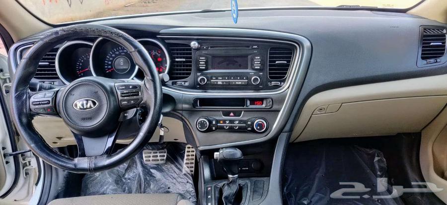 Optima 201463201718723074113