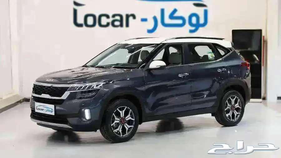 Kia Seltos 202363204313409922114