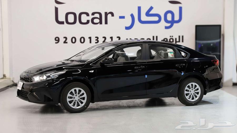 Kia Cerato 2024 Standard 1.6 CC cash, financing, and export offers63204334595075111