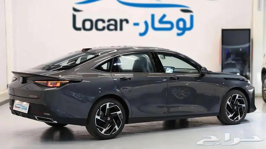 Changan Eado Plus 2025 Limited63203206289026112