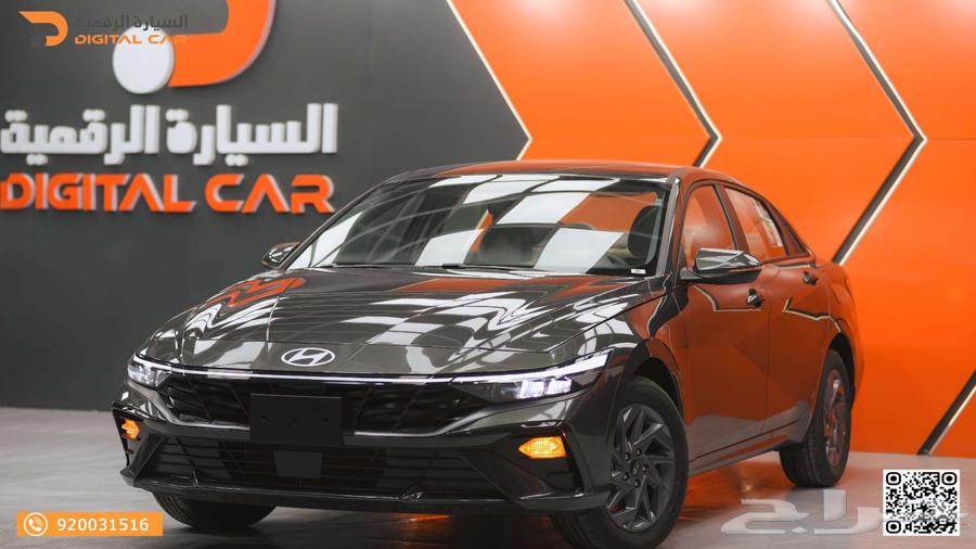 Hyundai Elantra latest model Smart2000 2025 car that represents you63201718535939112