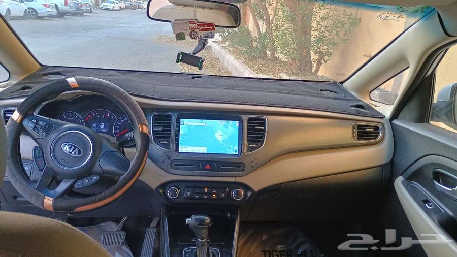Kia Cars 201563201198675842114