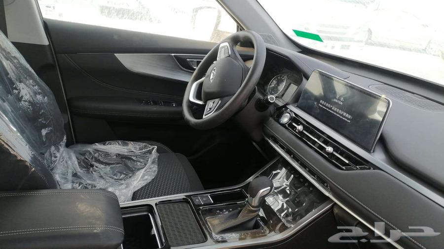 Chery Tiggo 4 Pro Comfort 202363201202510721111
