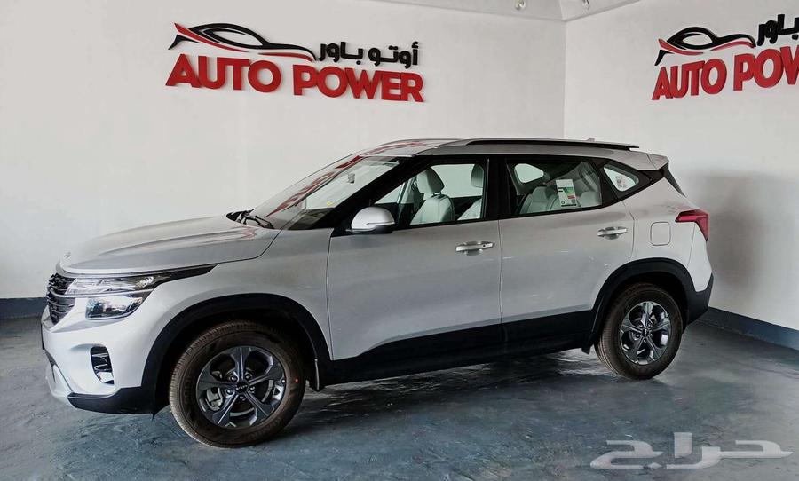 Special offer Kia Seltos 2024 Standard63201711566339113