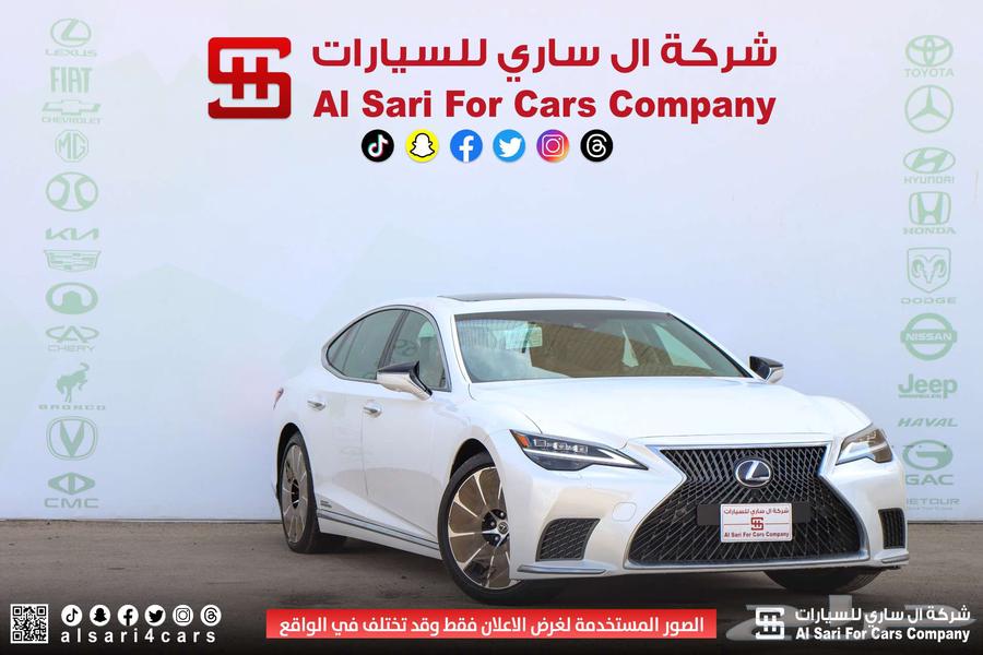 Lexus LS 500 Hybrid 2022 HH63203729190018111