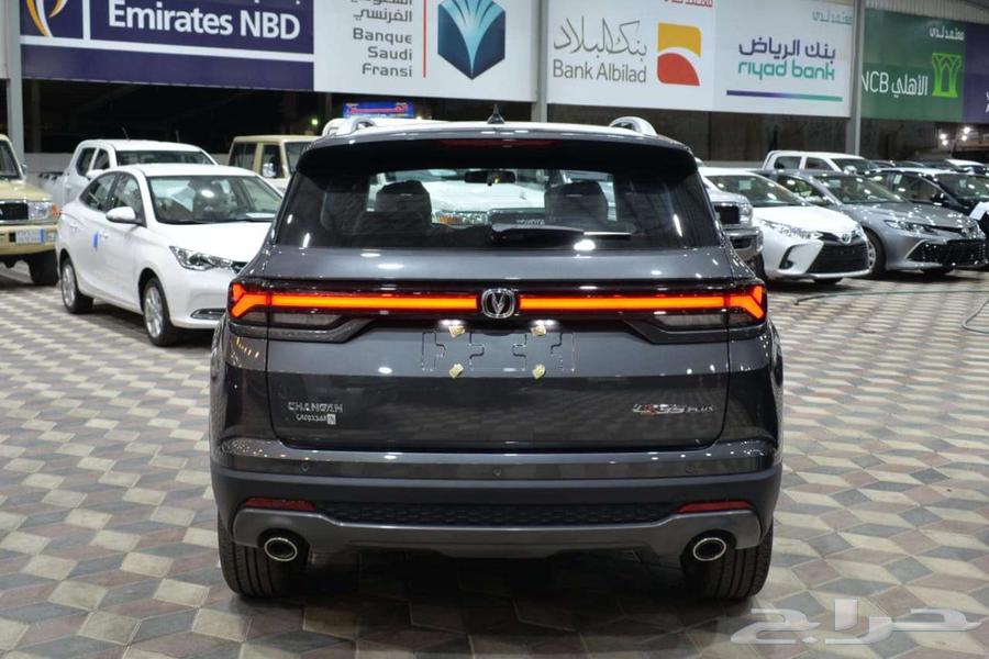 Golden offer on Changan CS35 Limited and Smart 202463203729300867114