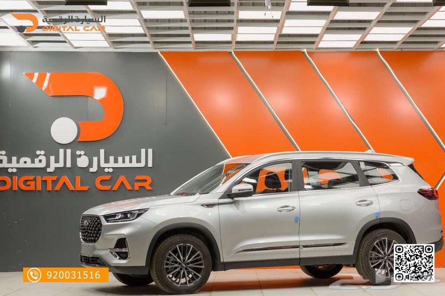 شيري تيجو 8 برو كمفورت 2024اختر الجودة  اختر المستقبل63204351975682113