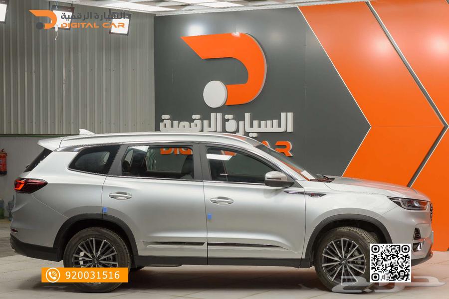 شيري تيجو 8 برو كمفورت 2024اختر الجودة  اختر المستقبل63204351975682112