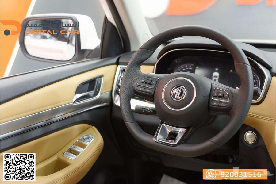 MG RX8 Standard Double 2024 lowest prices63201725402626112