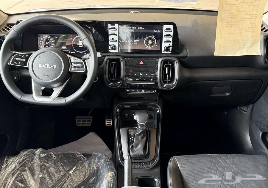 Kia - Sportage - FL - 202463202696044291112