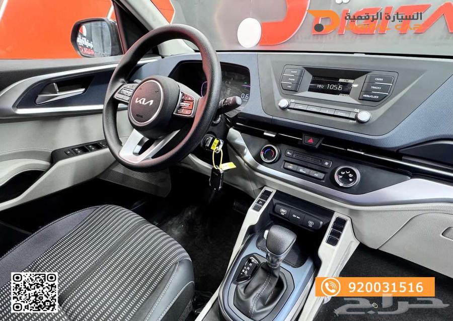 Kia Carens Standard 2024, excellence in manufacturing is our motto.63202726288001112