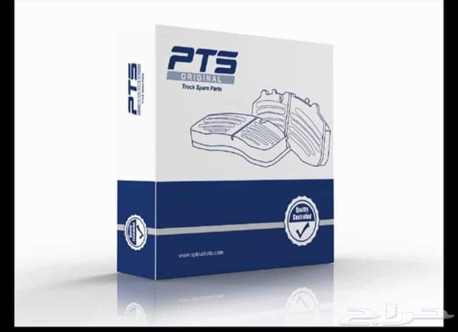 Truck spare parts63204356733057111