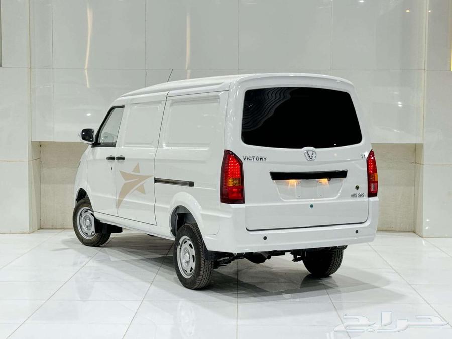 Victory Van gasoline cargo model 202563204911449347112
