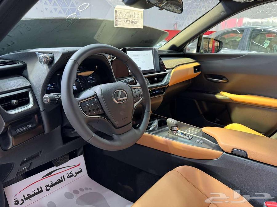 Lexus UX300 AH Hybrid 2024 model, the lowest priced among the series.63204914830849114