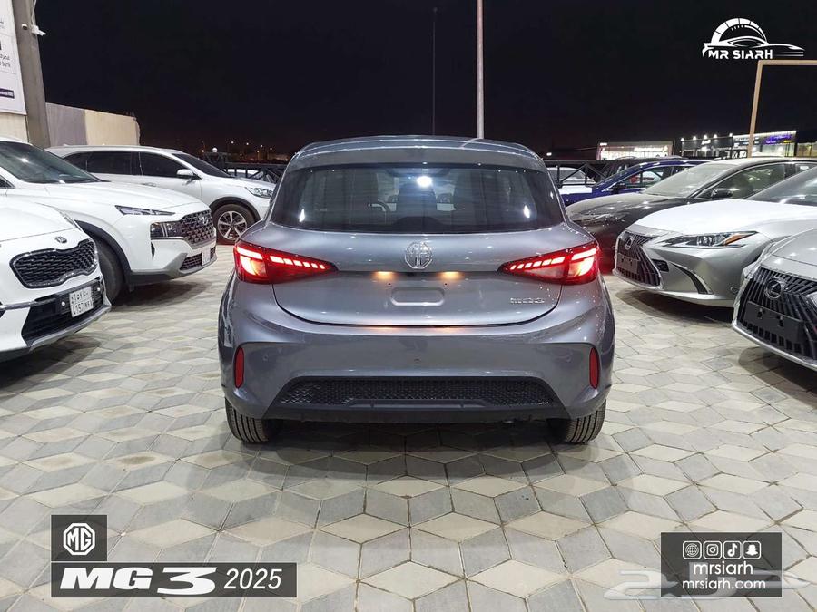 MG3 Standard 202563204317307523114