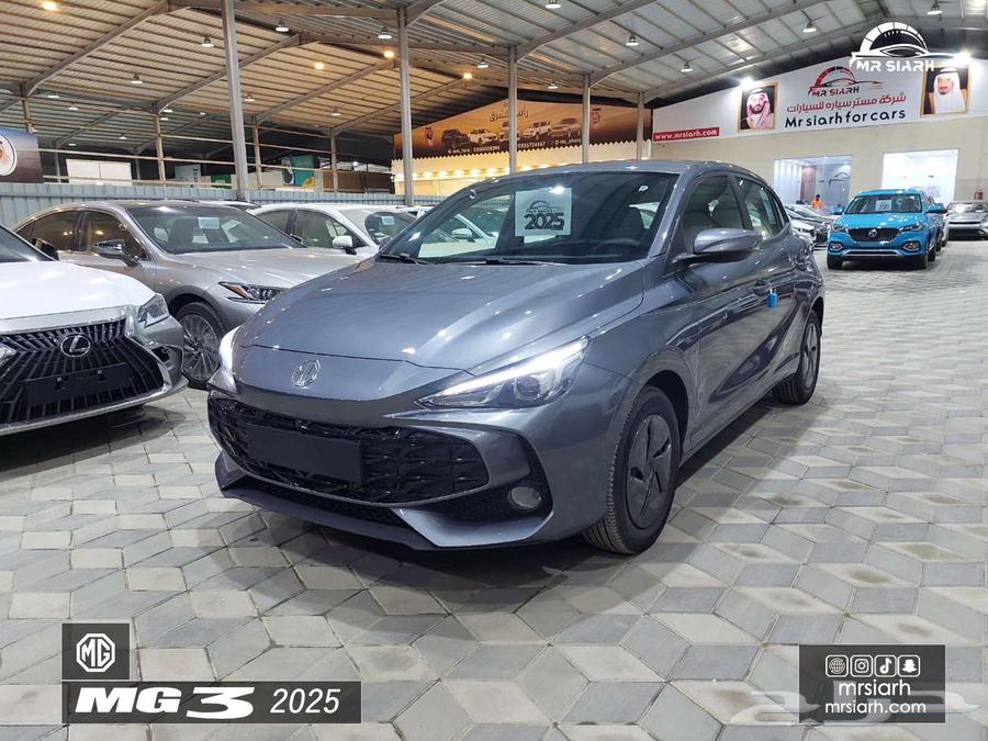 MG3 Standard 202563204317307523113