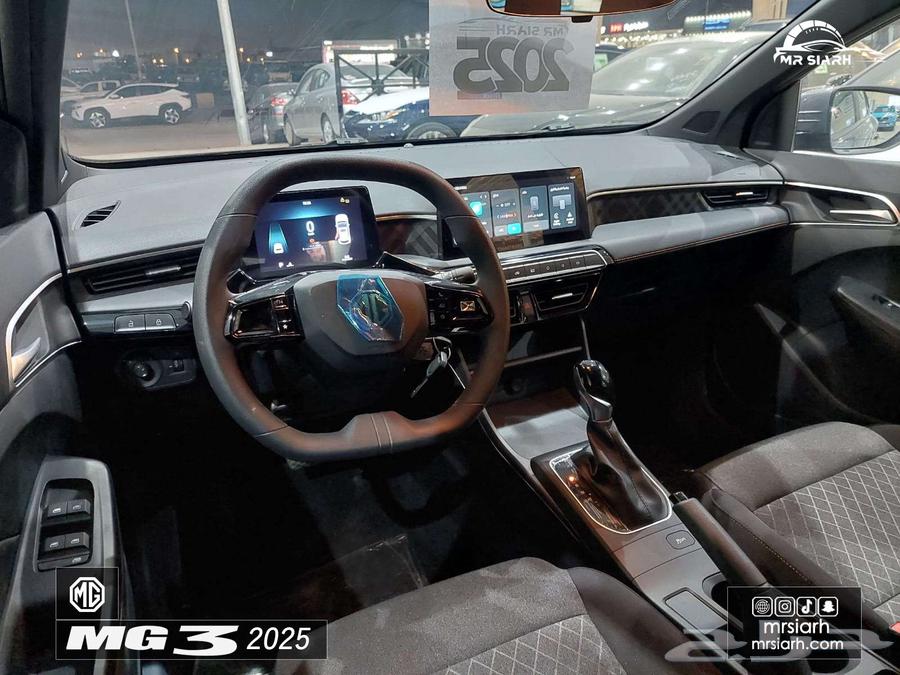 MG3 Standard 202563204317307523111