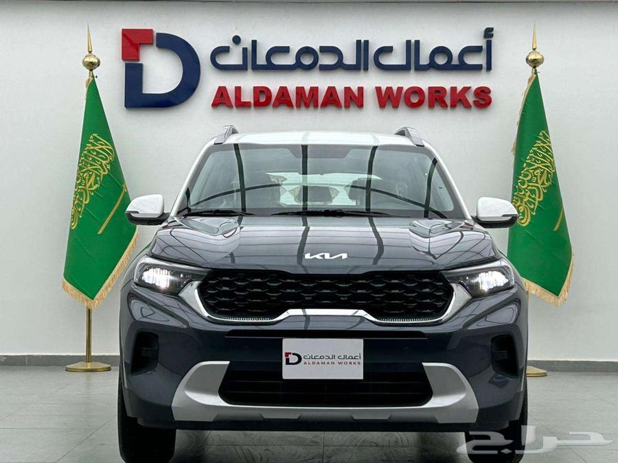 Kia Sonet Standard Developed 2024 Special Offer for Ramadan Month63204322895618112