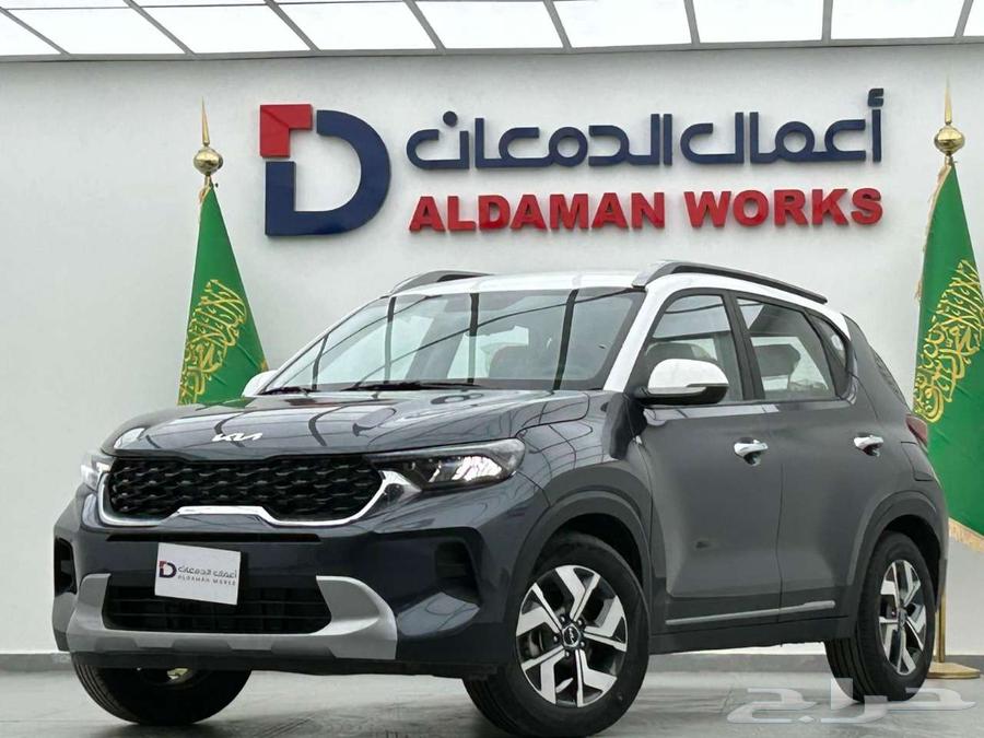Kia Sonet Standard Developed 2024 Special Offer for Ramadan Month63204322895618111