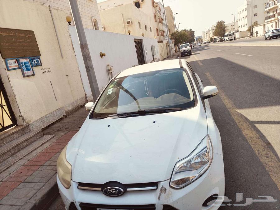 Al-Majhar - Jeddah63204327510402112