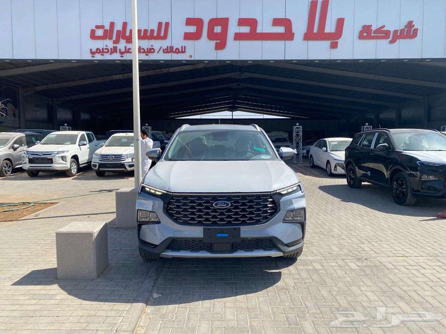 Ford Terry Toury Trend 2025 cash and installments63204328262914112