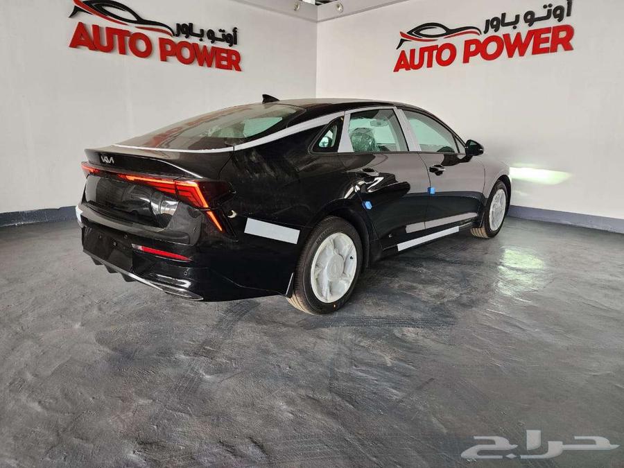 Kia K5 trim levels 202563201180219139113